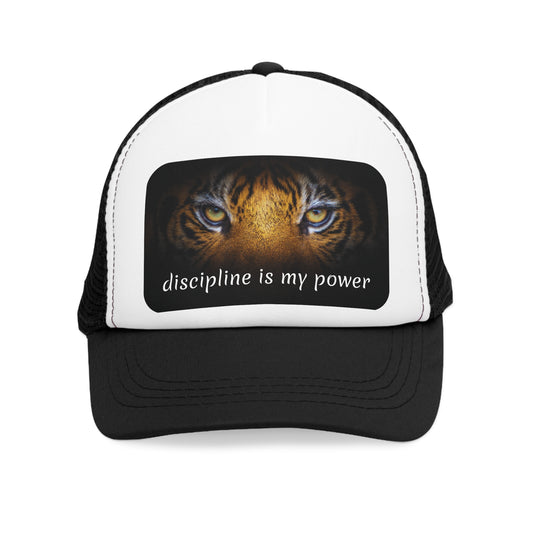 Tiger Mesh Cap